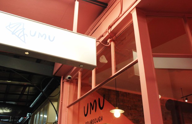 umu kingsland auckland.jpg