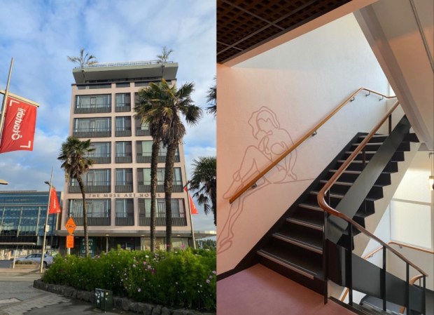 The Muse Hotel Christchurch